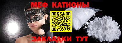 не бодяженный Ликино-Дулёво