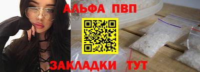 не бодяженный Ликино-Дулёво