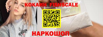 мефедрон мука Мариинск