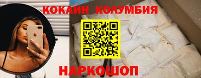 ПСИЛОЦИБИНОВЫЕ ГРИБЫ Ливны