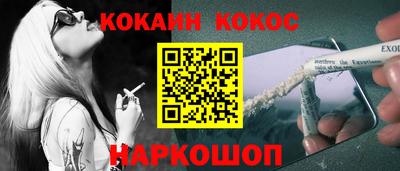 альфа пвп Лесосибирск