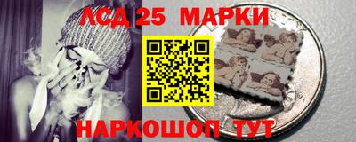 не бодяженный Ликино-Дулёво