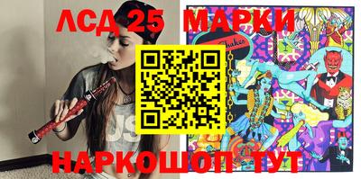 мефедрон мука Малоярославец