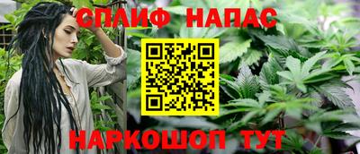 не бодяженный Ликино-Дулёво