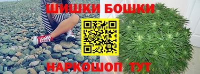 ПСИЛОЦИБИНОВЫЕ ГРИБЫ Ливны