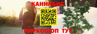 ПСИЛОЦИБИНОВЫЕ ГРИБЫ Ливны