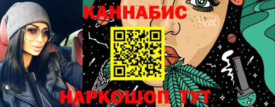 мефедрон мука Мариинск