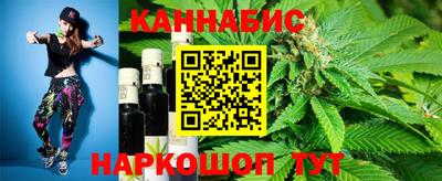 мефедрон мука Малоярославец