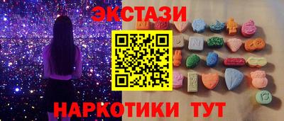 не бодяженный Ликино-Дулёво