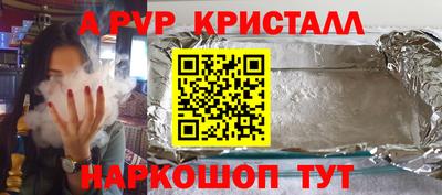не бодяженный Ликино-Дулёво