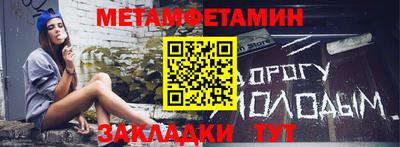 ПСИЛОЦИБИНОВЫЕ ГРИБЫ Ливны