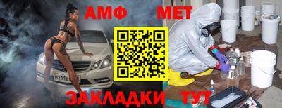 ПСИЛОЦИБИНОВЫЕ ГРИБЫ Ливны