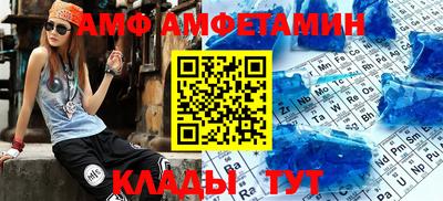 мефедрон мука Малоярославец