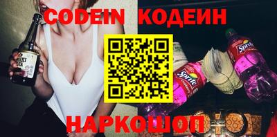 не бодяженный Ликино-Дулёво