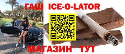 мефедрон мука Мариинск