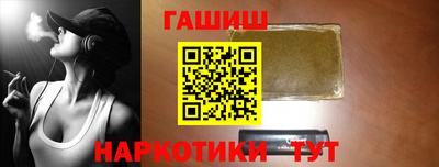 ПСИЛОЦИБИНОВЫЕ ГРИБЫ Ливны