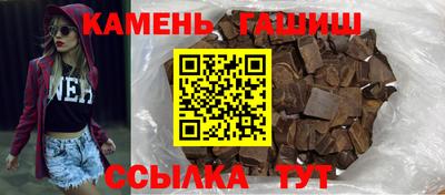 не бодяженный Ликино-Дулёво