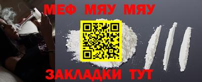 не бодяженный Ликино-Дулёво