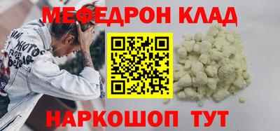 ПСИЛОЦИБИНОВЫЕ ГРИБЫ Ливны