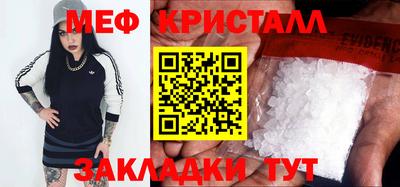 не бодяженный Ликино-Дулёво